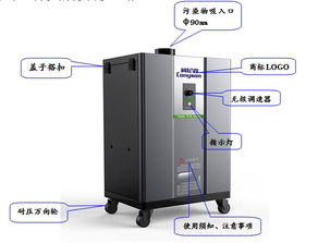 无尘车间焊锡烟雾处理器