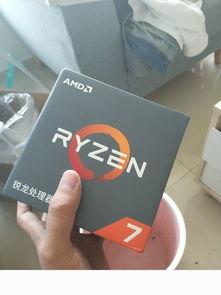 amd ryzen 锐龙 2700x 处理器 灯厂出品